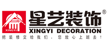 ?？谘b修公司排名推薦