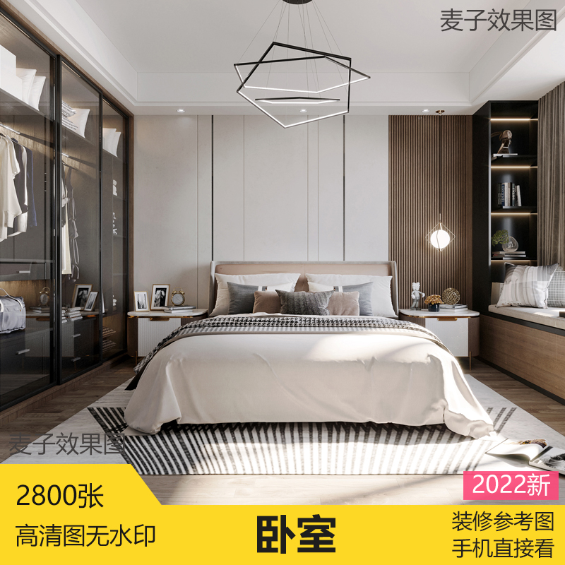 裝修家居小轉(zhuǎn)角設(shè)計_家居裝修設(shè)計效果圖_裝修效果設(shè)計