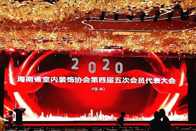 海南裝修、建材團購門戶網(wǎng)站,匯聚家庭裝修裝飾、海南裝修論壇等信息
