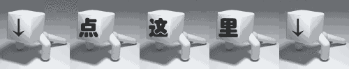 中式風水_玄關裝修有這些風水講究，這些不得不相信