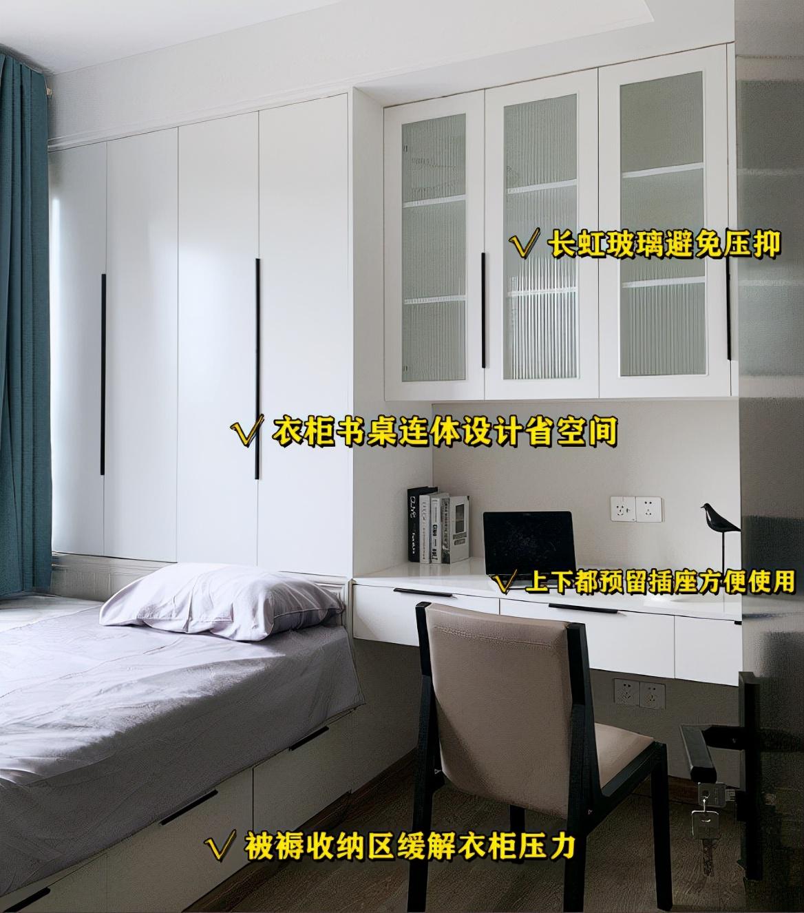 再裝兒童房就做階梯式設(shè)計(jì)，保證了學(xué)習(xí)區(qū)又安全，每1㎡都利用上