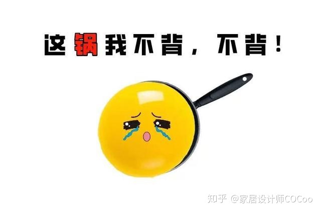裝修公司招聘_東莞倍科公司公司保安招聘_北京商銀信商業(yè)信息服務有限責任公司 招聘 公司規(guī)模