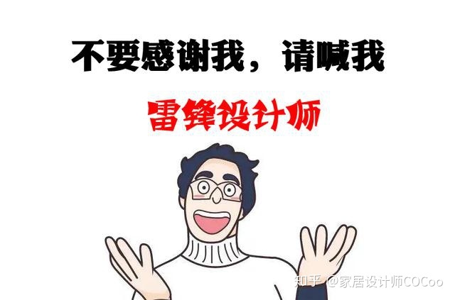 北京商銀信商業(yè)信息服務有限責任公司 招聘 公司規(guī)模_東莞倍科公司公司保安招聘_裝修公司招聘