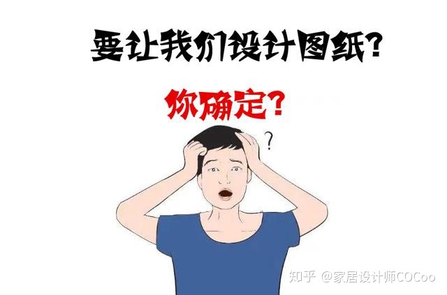 裝修公司招聘_東莞倍科公司公司保安招聘_北京商銀信商業(yè)信息服務有限責任公司 招聘 公司規(guī)模
