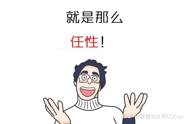 北京商銀信商業(yè)信息服務有限責任公司 招聘 公司規(guī)模_裝修公司招聘_東莞倍科公司公司保安招聘