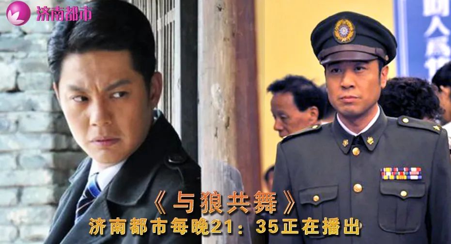 奇怪！濟(jì)南一商鋪搞裝修，引居民集體心慌慌！