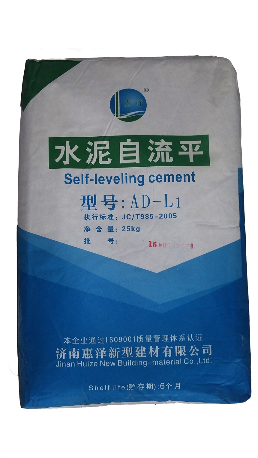 新型炭材料和無機(jī)材料學(xué)報(bào)哪個好投_新型鋼鐵材料龍頭股有那些_新型裝修材料