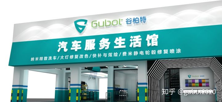 開一家洗車店汽車美容店要考慮哪些投入？