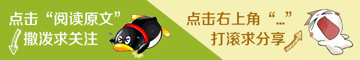 裝修看這，家具建材《全民見證大牌低價》-信陽站第二季