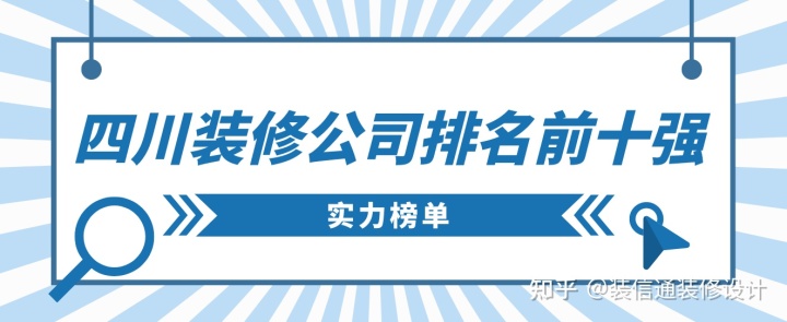廊坊酒店中式裝修_廊坊裝修設計師交流群_廊坊裝修公司
