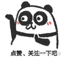 上海裝修對比裝修公司的報(bào)價(jià)還高_(dá)重慶裝修報(bào)價(jià)_重慶基礎(chǔ)裝修報(bào)價(jià)