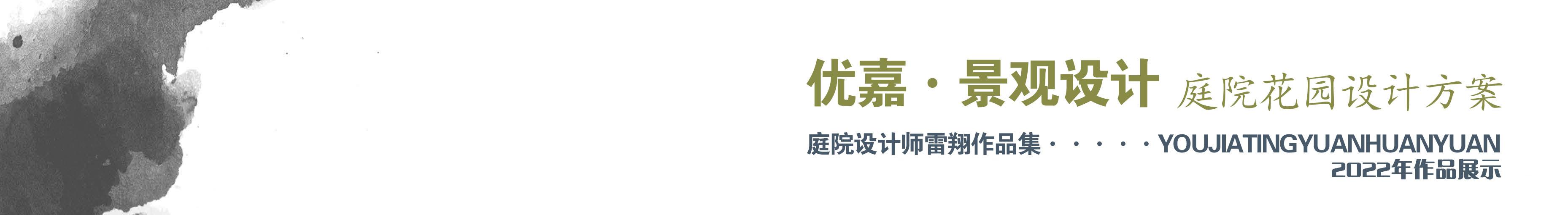 私家一樓小院還是適合這樣設(shè)計(jì)！種菜養(yǎng)花吃飯賞景，怎么住都舒服