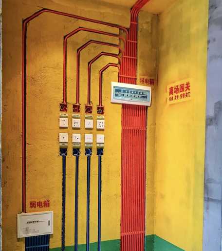 裝修水電驗(yàn)收，需要注意哪些細(xì)節(jié)？