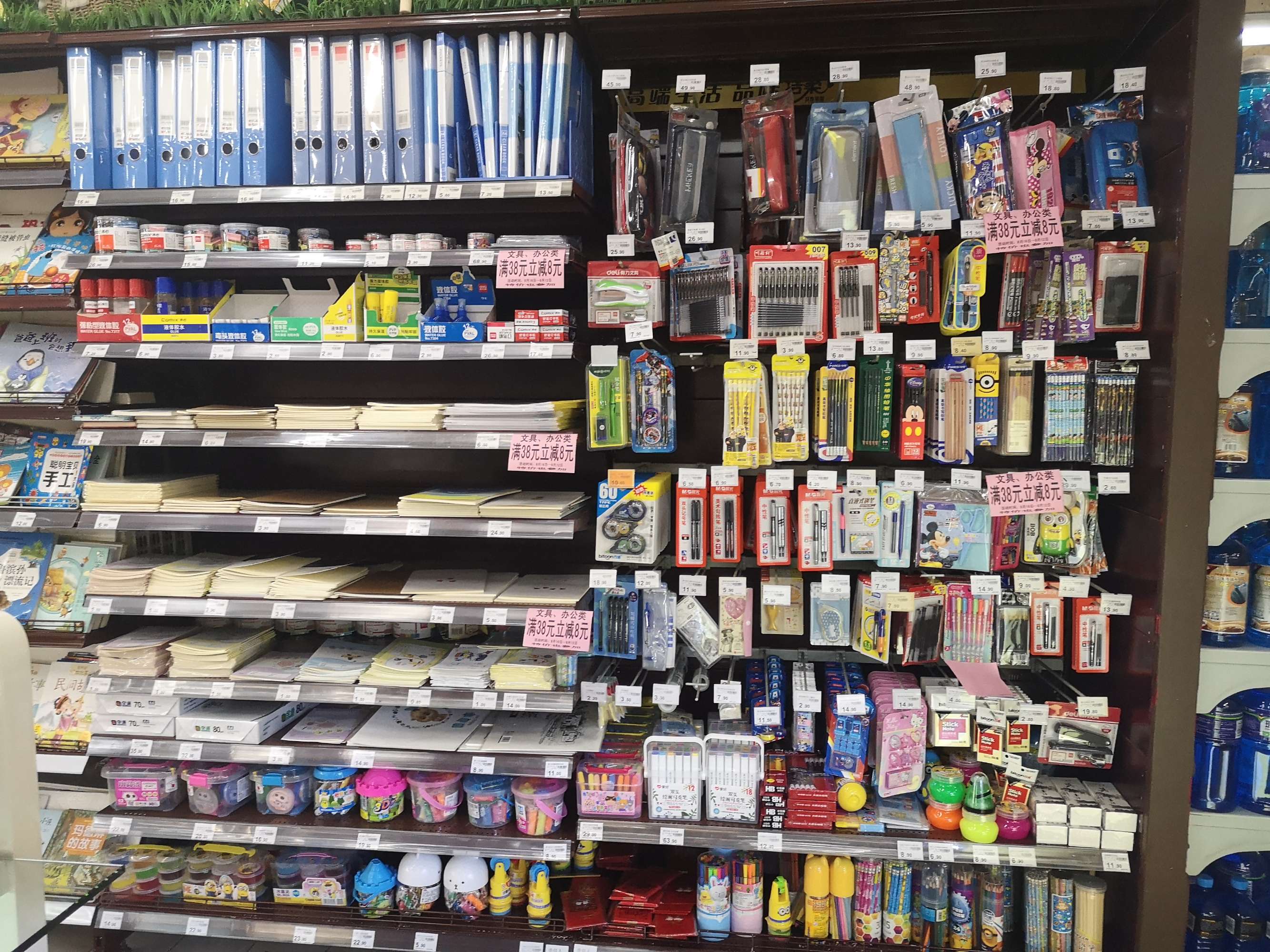 文具書店這樣設計，能讓你的顧客一直逛、一直買！