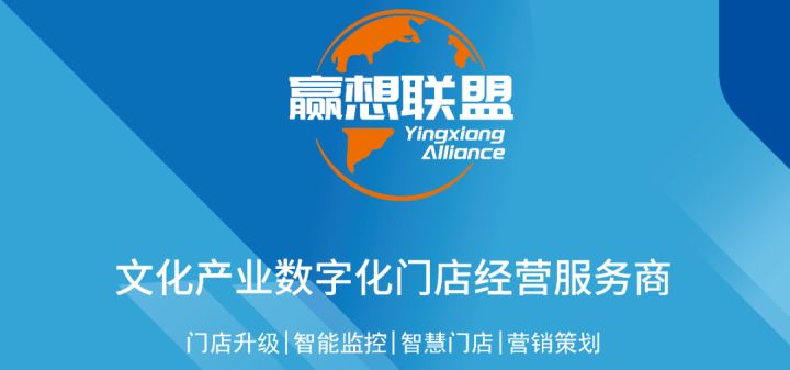 這才是真正的文具店形象設(shè)計(jì)升級(jí)！