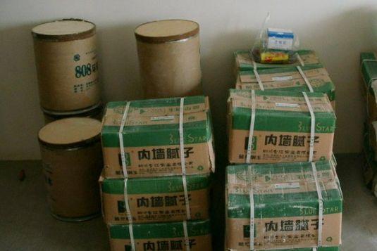 業(yè)主福利：2018最新室內(nèi)裝修材料價格一覽，只買對的不買貴的！