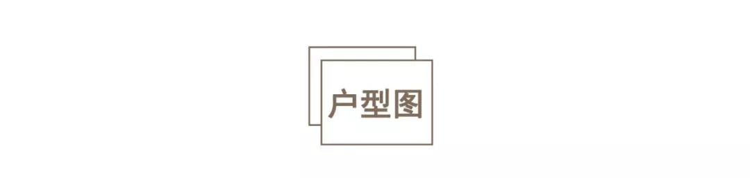 書房、廚餐廳全開放，87㎡局促小三居裝出大平層既視感
