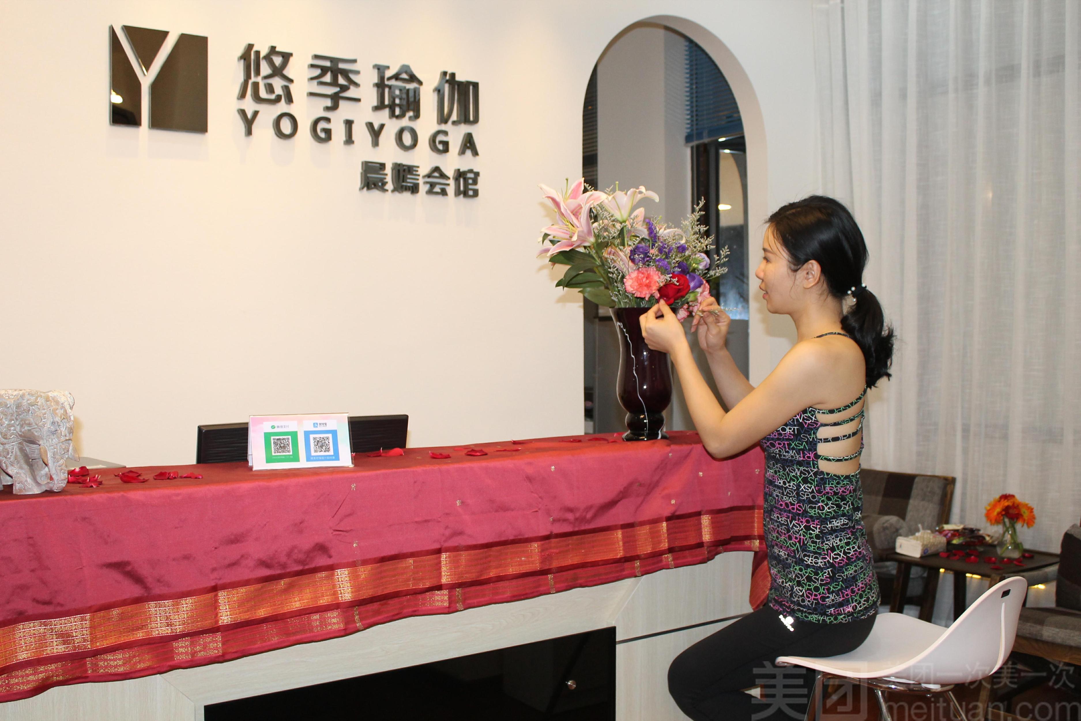 網(wǎng)紅瑜伽館宣傳引流是怎么做的？單店竟能做出500萬業(yè)績！