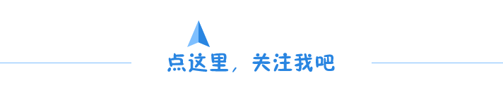 【環(huán)渤海一周特刊】這么美的躍層樓梯裝修效果圖 錯(cuò)過(guò)，可別后悔！