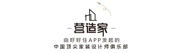 首發(fā) | 木梵設(shè)計(jì)：樓梯底下建花園，打造「禪意」新中式Loft