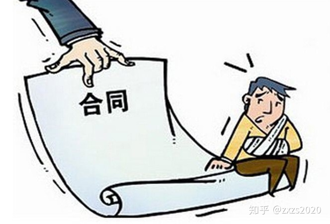 學(xué)經(jīng)驗(yàn) | 簽署裝修設(shè)計(jì)合同，如何才能不上當(dāng)？