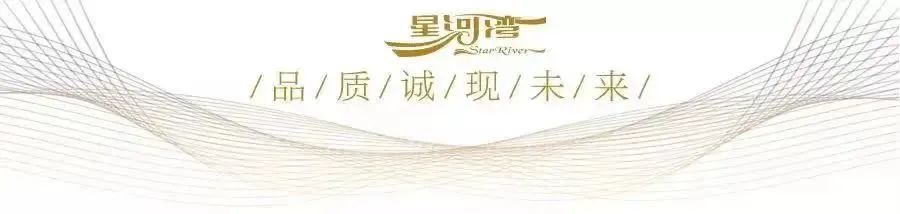 定制生活的想象 尋找鄂爾多斯最“?！奔已b設計師