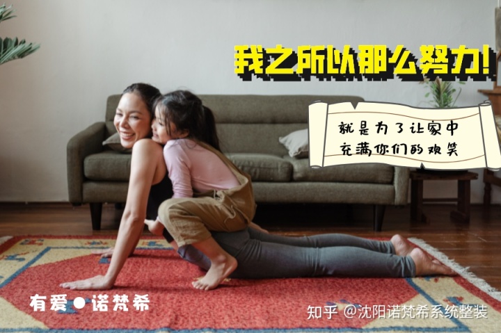 沈陽有房一族注意了！10月這個(gè)消息一定要知道！裝修能省一大筆錢！