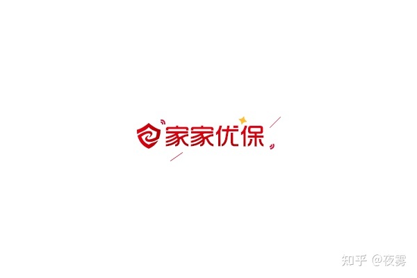 家家優(yōu)保怎么樣？